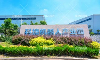 【公示】2020年固體廢物、危險(xiǎn)廢物產(chǎn)生量及處置情況