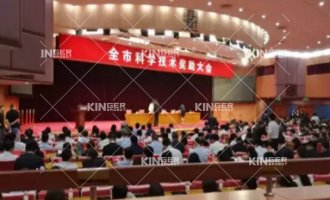 【獲獎】公司自主研發(fā)的龍門機器人榮獲青島市科技進步獎二等獎