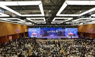 【新聞】董事長陶喜冰受邀出席第五屆中國機(jī)器人峰會并發(fā)表論壇演講